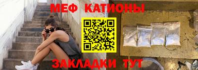 марки nbome Ирбит