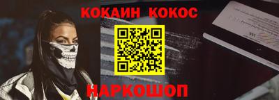 альфа пвп Волжск