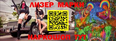 альфа пвп Волжск