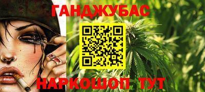 MDMA Волгодонск