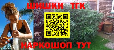 MDMA Волгодонск