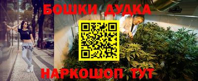 альфа пвп Волжск