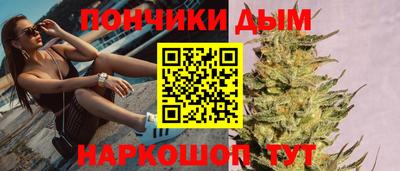 MDMA Волгодонск