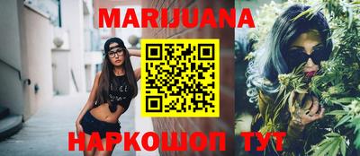 MDMA Волгодонск