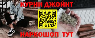 молекула духа Волжский