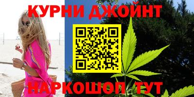 альфа пвп Волжск