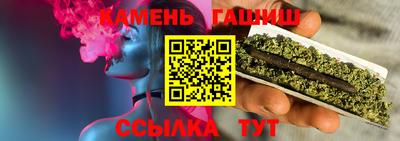 MDMA Волгодонск