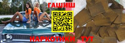 MDMA Волгодонск